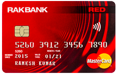 بطاقة ائتمان راك بنك الحمراء