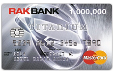 بطاقة ائتمان تيتانيوم من راك بنك