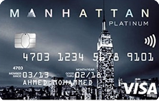 بطاقة ستاندرد تشارترد مانهاتن البلاتينية الائتمانية